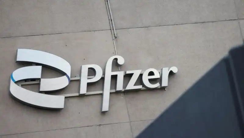 400 Kadın, Pfizer’a Beyin Tümörü Nedeniyle Dava Açtı: Süreç ve Ardındaki Gerçekler