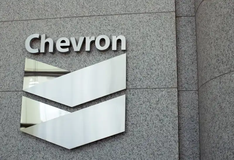 Türkiye Petrolleri ve Chevron Arasında Enerji İş Birliği Anlaşması