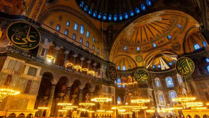 3 Mart’ta İstanbul, Ankara ve İzmir'de Teravih Namazı Saatleri