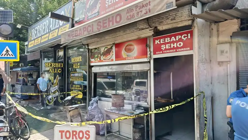 Adana'da Dehşet: Anne Katilinin Yakalanma Hikayesi