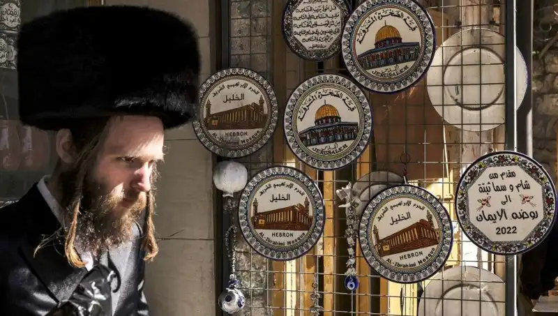 Gazze'de Çocuklar İçin Daire Arayanlar: Savaşın Gölgesinde Umut Arayışı