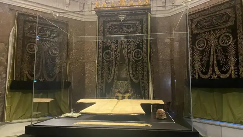 Hırka-i Şerif, Ziyarete Açılıyor: Hızla Yaklaşan Önemli Tarih