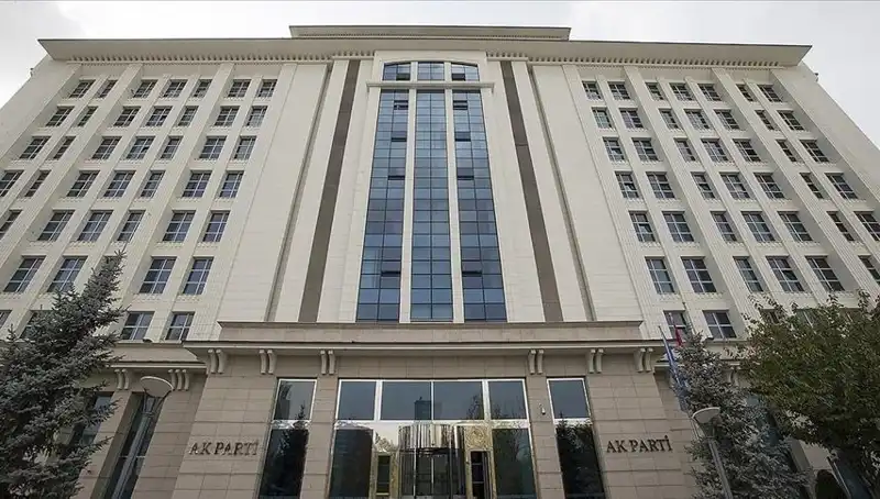 Yeni Anayasa Komisyonu Toplantısı: AK Parti’de Büyük Değişim Sinemaları Başlıyor